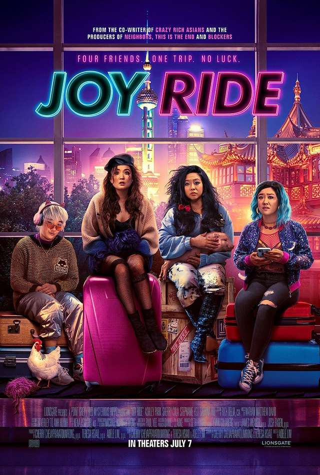 喜幹會_女孩亞美蝶 Joy Ride_電影海報