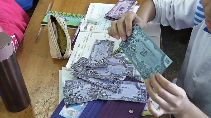 文林銀行_Bank in School_電影劇照