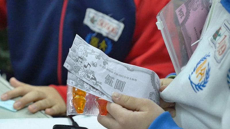 文林銀行_Bank in School_電影劇照