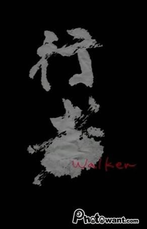 行者(2012)_Walker(2012)_電影海報