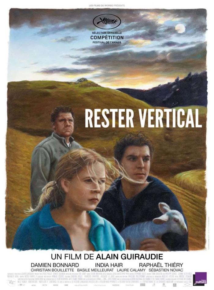 保持站立_Rester vertical_電影劇照