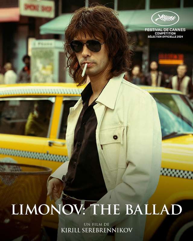 手榴彈.革命.還有愛與詩_Limonov: The Ballad_電影海報