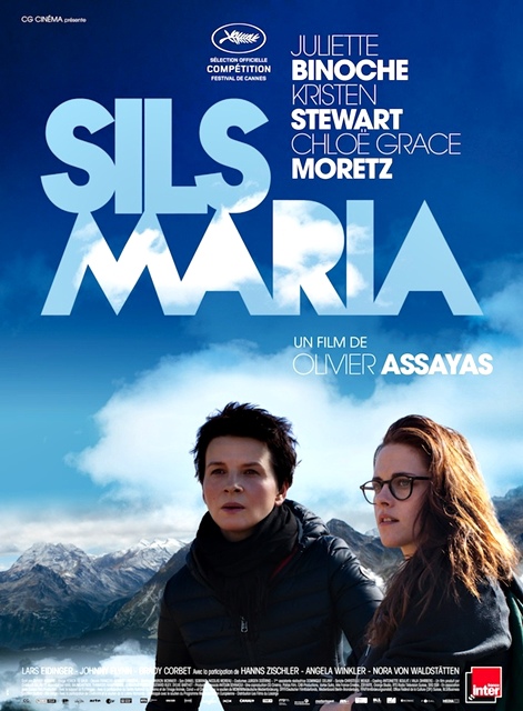 星光雲寂_Clouds of Sils Maria_電影海報
