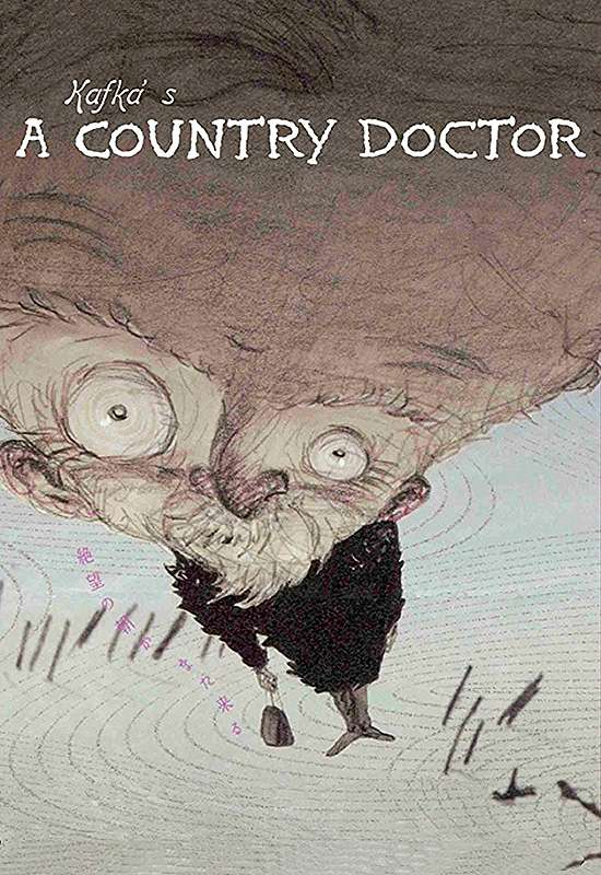 鄉村醫生_Franz Kafka's a Country Doctor_電影海報