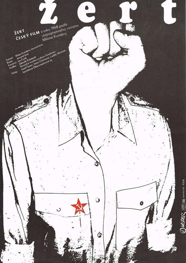 玩笑_The Joke (1969)_電影海報