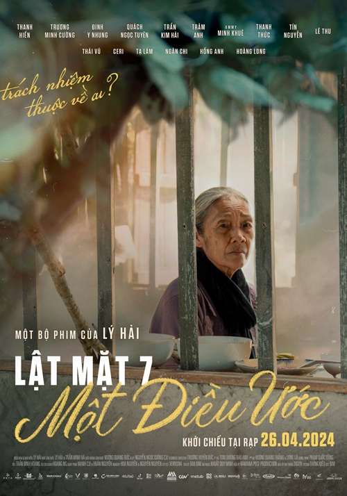 媽的人生願望_Face Off 7: One Wish_電影海報