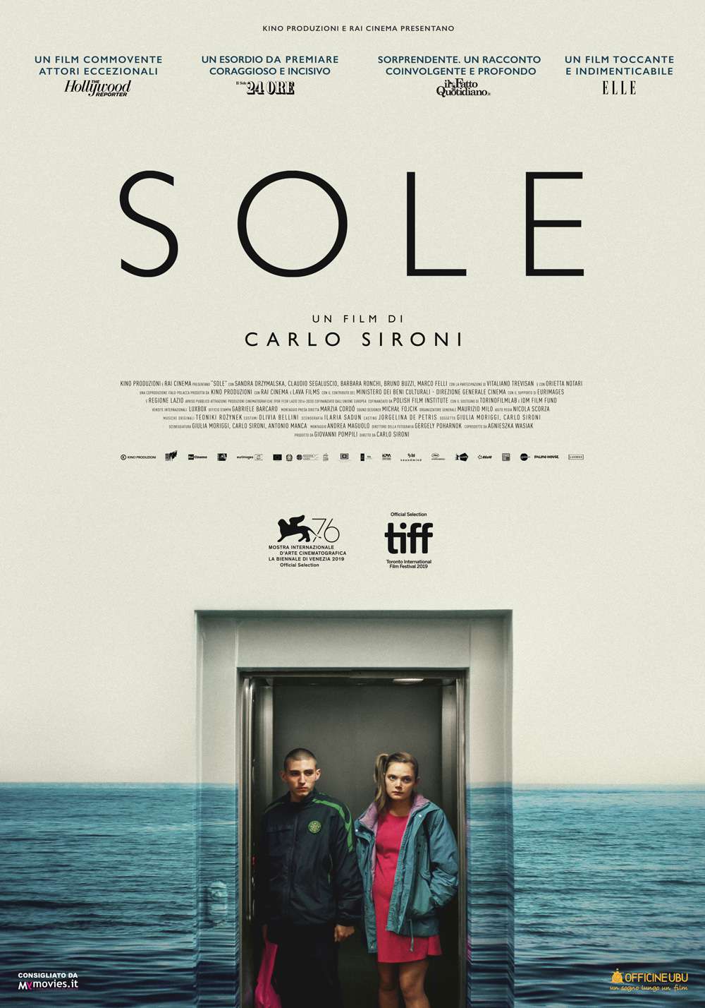 寂寞喧嘩_Sole_電影海報
