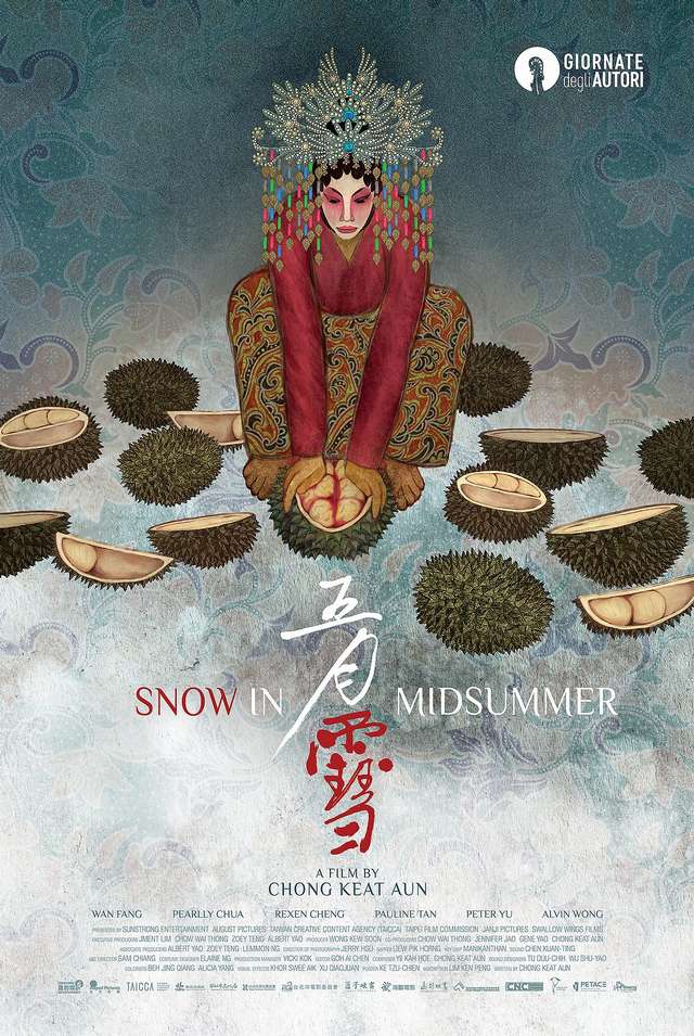 五月雪_Snow In Midsummer_電影海報