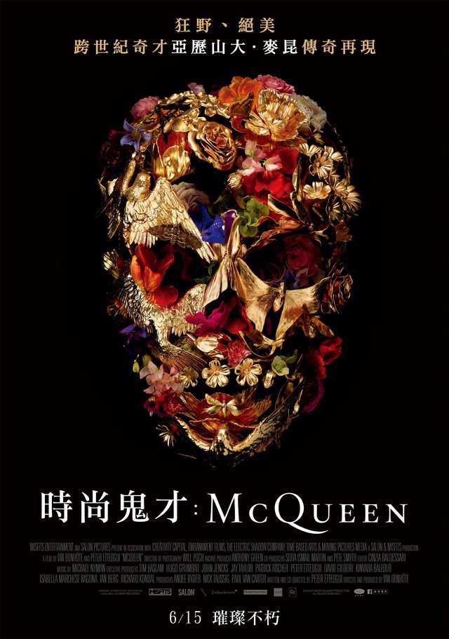 時尚鬼才：McQueen_McQueen_電影海報