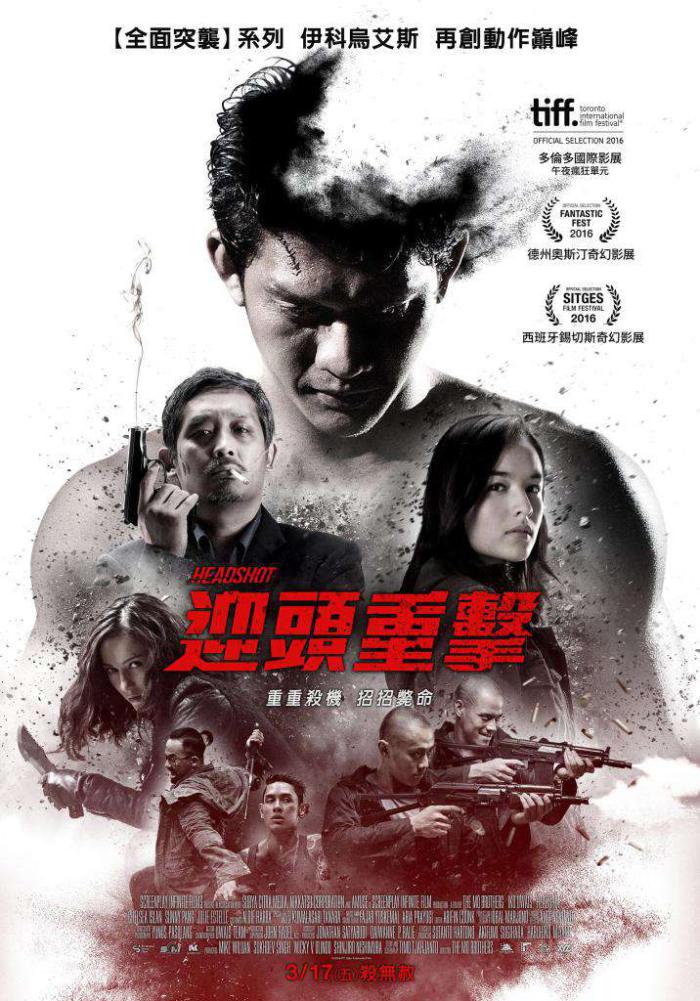 迎頭重擊_Headshot_電影海報