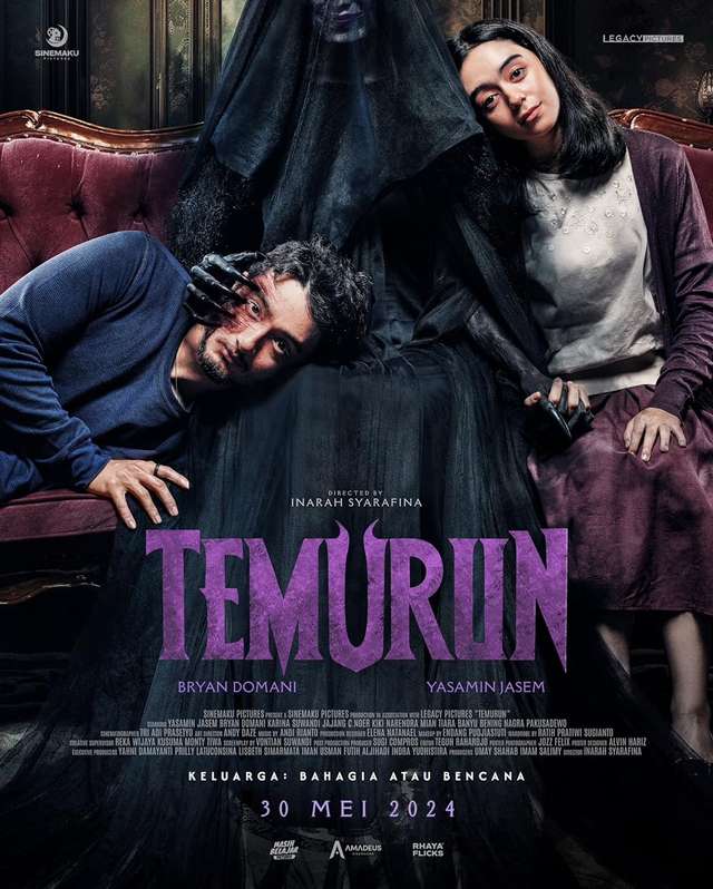 血繼_Temurun_電影海報