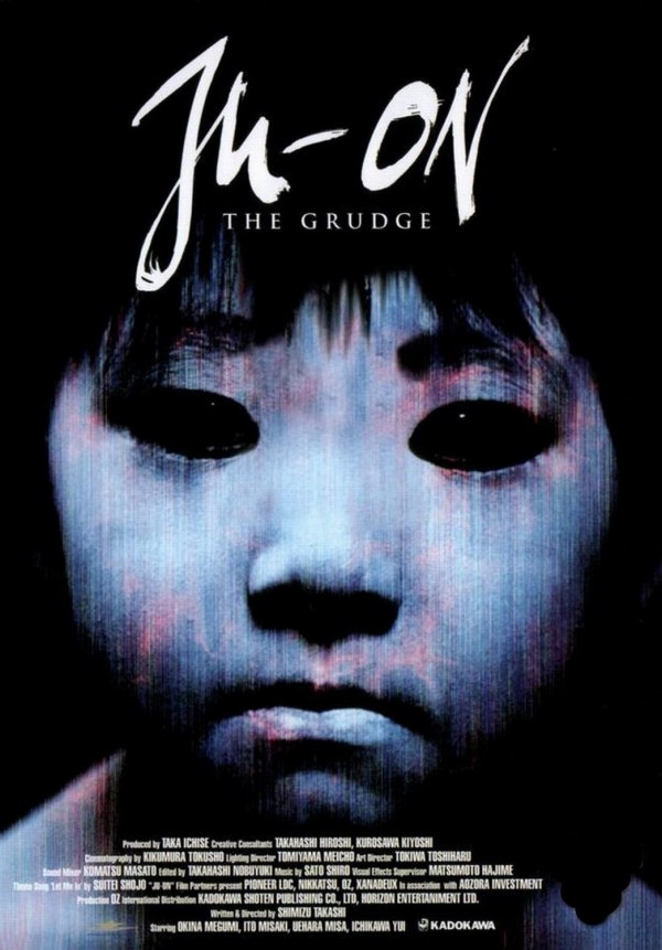 咒怨_Ju-on: The Grudge_電影海報
