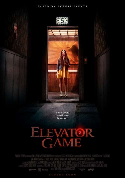 電梯遊戲_Elevator Game_電影海報