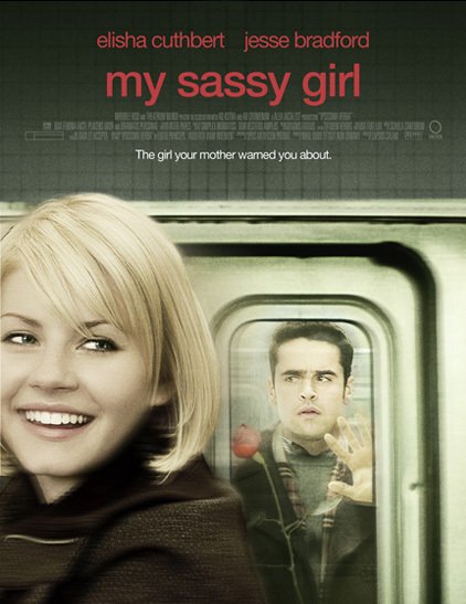 我的野蠻女友 (美)_My Sassy Girl (US)_電影海報