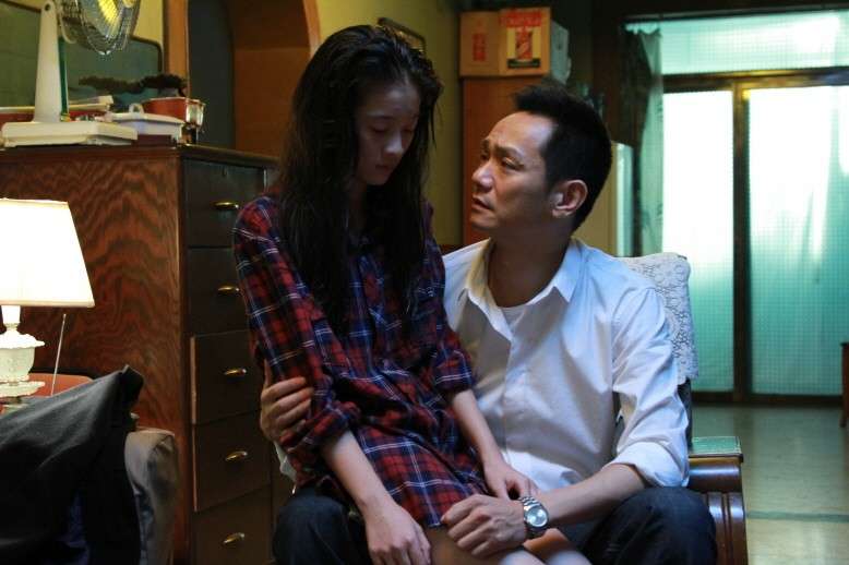 狗十三_Einstein and Einstein_電影劇照