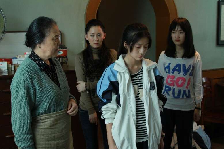 狗十三_Einstein and Einstein_電影劇照