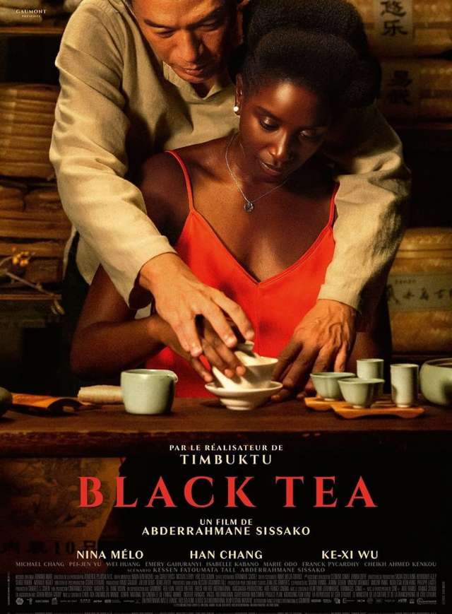 以愛之茗_Black Tea_電影海報
