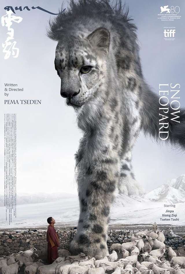 雪豹_Snow Leopard_電影海報