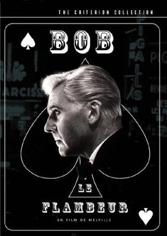 賭徒鮑伯_Bob the Gambler_電影海報