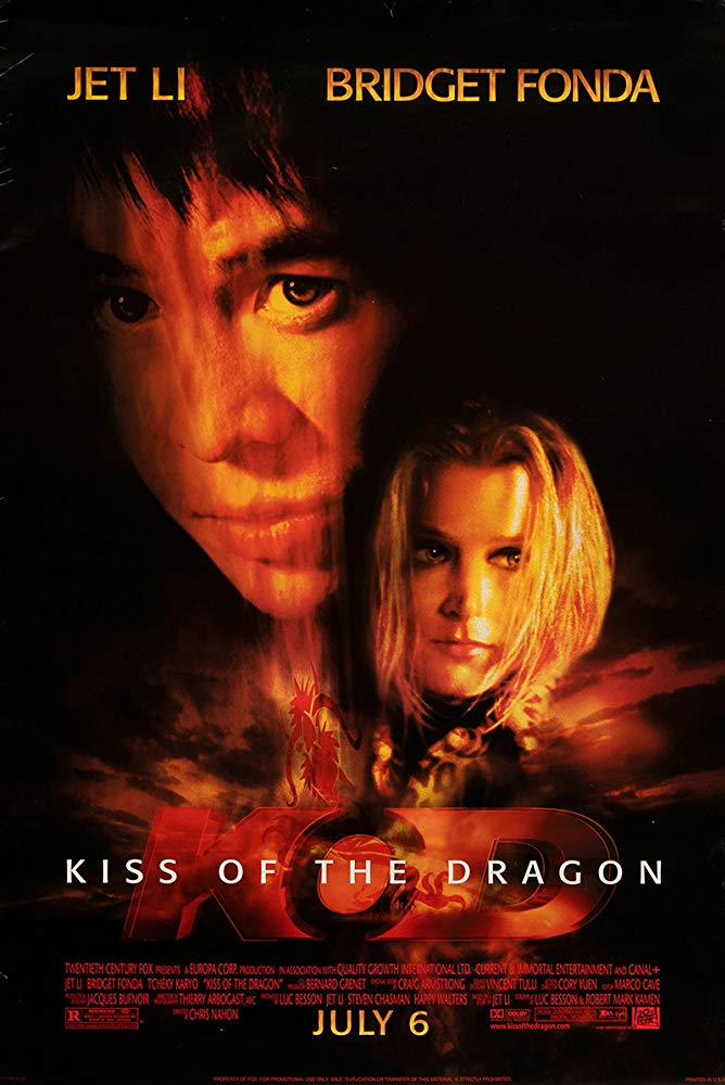 龍吻_Kiss of the Dragon_電影海報
