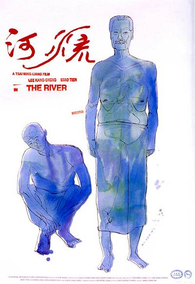 河流_The River (1997)_電影海報