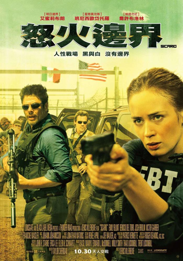 怒火邊界_Sicario_電影海報